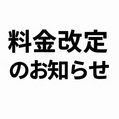 IMG_6798.jpeg